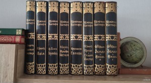 Всемирная география. 