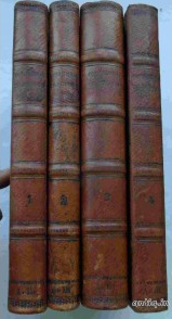 Полное собрание сочинений. Толстой А.К.