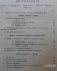 Отчет о деятельности Московской городской управы за 1898 год.