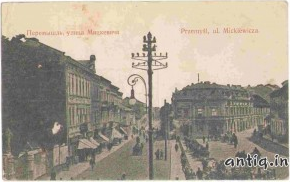 Перемышль. ул.Мицкевича.