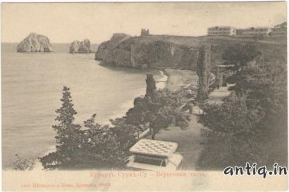 Курорт Суук-Су. Береговая часть.