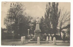 Житомир. Памятник Пушкину на бульваре.