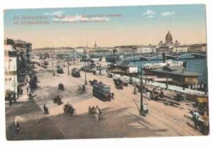 С.-Петербург.Васильевский остров.
