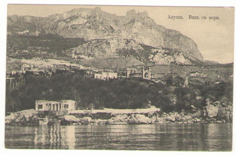 Крым. Алупка. Вид с моря. Крым. Алупка. Вид с моря.