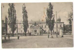 Житомир. Первая гимназия.