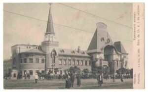 Москва.Ярославский вокзал.