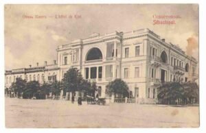 Севастополь.Отель Кисть.