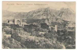 Алупка. Вид со скалы Айвазовского.