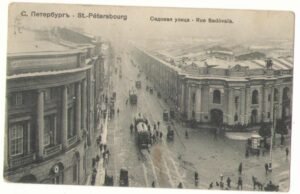 С.-Петербург. Садовая улица.