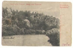Житомир. Берег реки Тетерева.