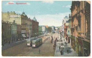 Киев. Крещатик.
