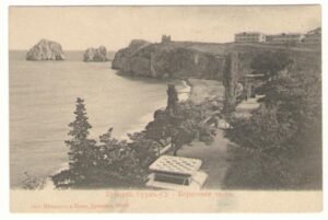 Курорт Суук-Су. Береговая часть.