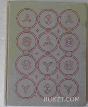 Андрей Рублев и художники его округа. Демина Н.А. 1972
