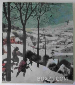 Музей истории искусства. Вена. 1986