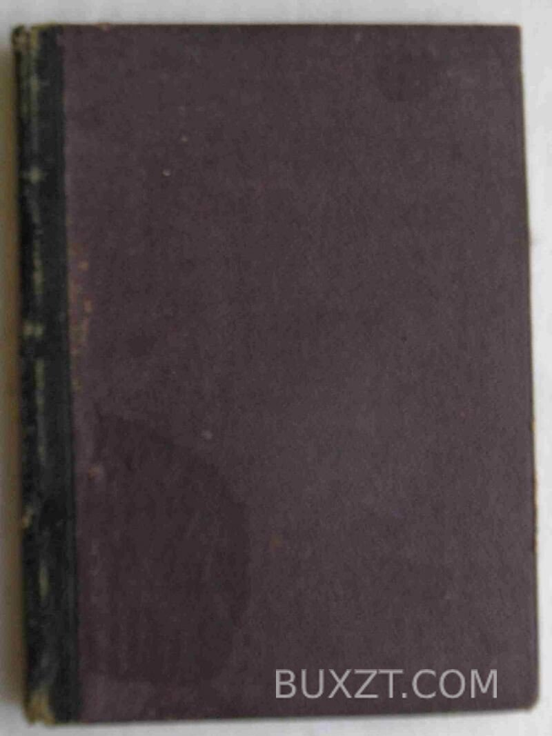 Новая лира. Попов А.А. Новая лира. Попов А.А.