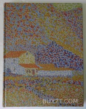 Сокровища дома Волошина. 2003