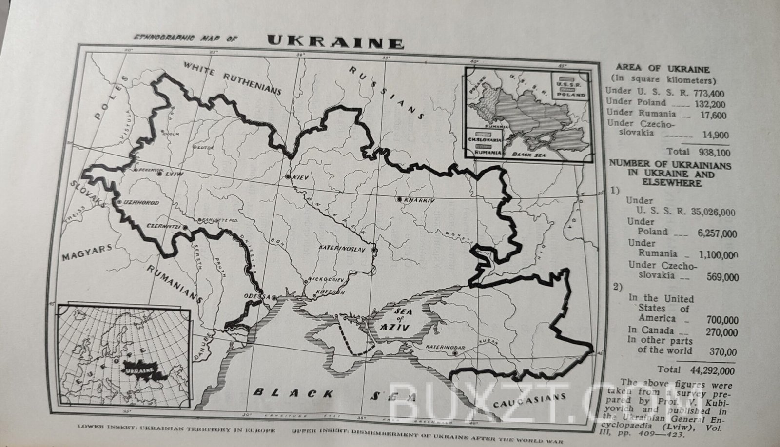 Пропамятна книга. Мишуга Л. Пропамятна книга. Мишуга Л.