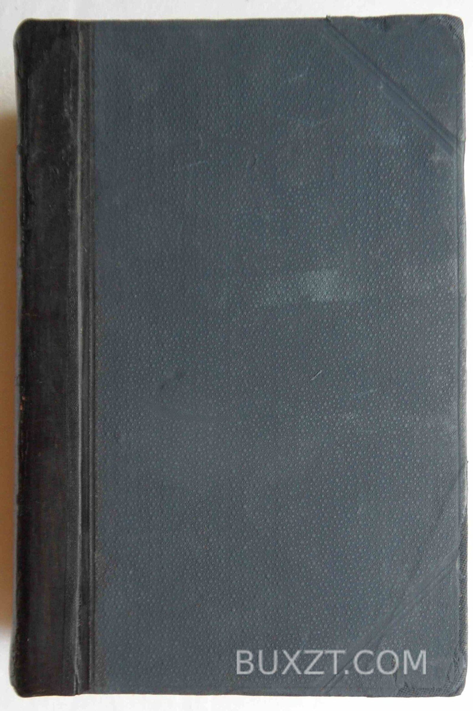 Учебник судебной медицины. Гофман Эд. Учебник судебной медицины. Гофман Эд.