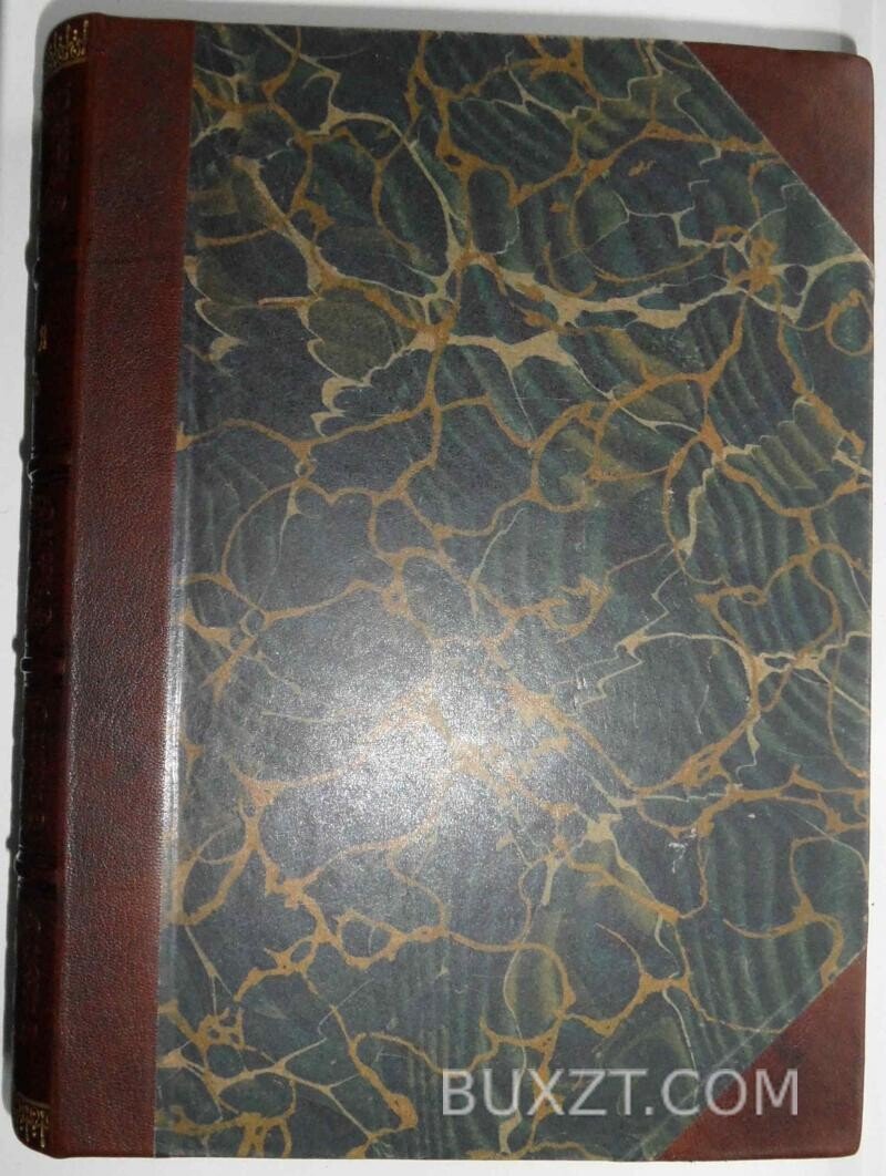 Толковая псалтирь Евфимия Зигабена. Толковая псалтирь Евфимия Зигабена.